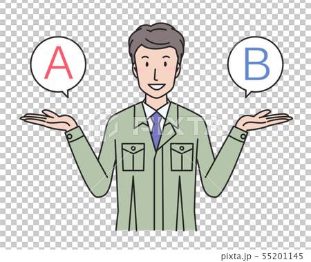 選択肢を出す作業員 選択肢を出す作業員 55201145