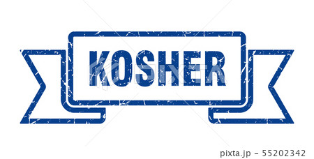 kosher 55202342