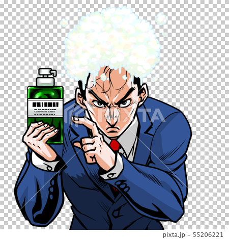 西裝條碼禿頭泡沫左指令右瓶推薦洗髮水 西裝條碼禿頭泡沫左指令右瓶推薦洗髮水 55206221