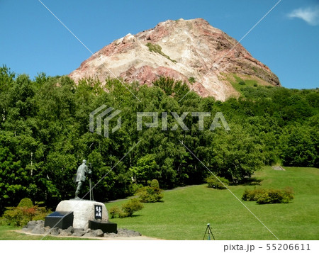 昭和新山 55206611