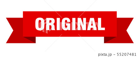 originalのイラスト素材 [55207481] - PIXTA