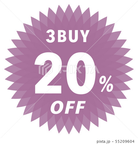 3BUY 20%OFF ラベル 3BUY 20%OFF ラベル 55209604