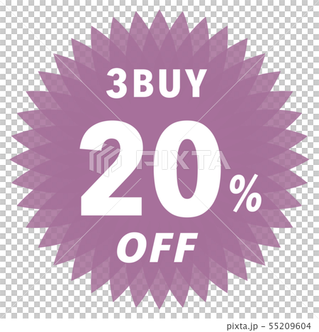 3BUY 20%OFF ラベル 3BUY 20%OFF ラベル 55209604