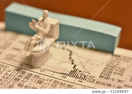 トイレトレーダー | 運用 55209697