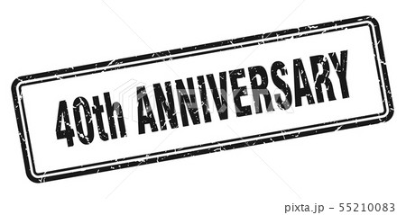 40th anniversary 40th anniversary 55210083