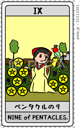 Tarot Card Pentacle 9 Cute Deformed Japanese Stock Illustration