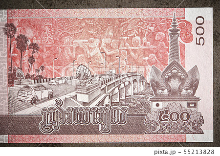 カンボジアの紙幣 リエルの写真素材 [55213828] - PIXTA