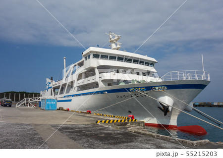 フェリーよなくに 55215203
