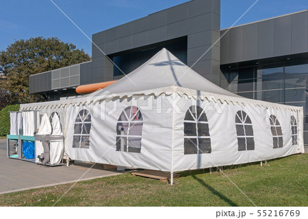 Canopy Tent Canopy Tent 55216769