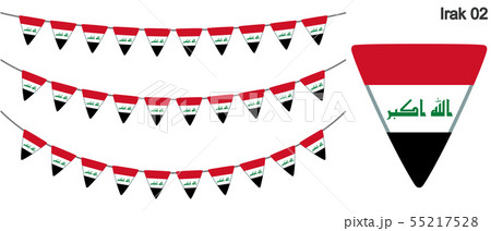 イラクの国旗のガーラーンド　ベクターデータ（bunting garland）
