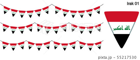 イラクの国旗のガーラーンド　ベクターデータ（bunting garland）