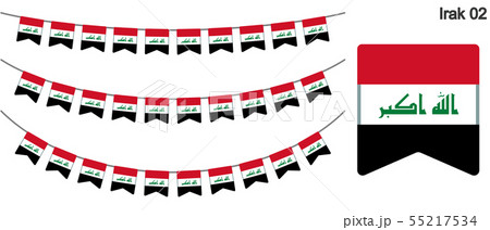 イラクの国旗のガーラーンド　ベクターデータ（bunting garland）