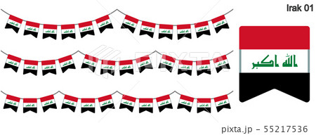 イラクの国旗のガーラーンド　ベクターデータ（bunting garland）