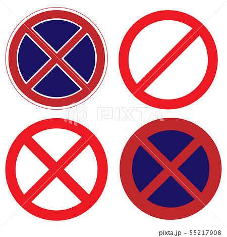 Prohibition No Symbol Sign Ban Vector のイラスト素材