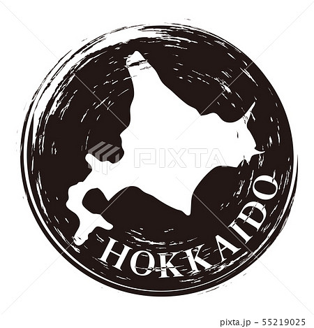 北海道スタンプ 55219025