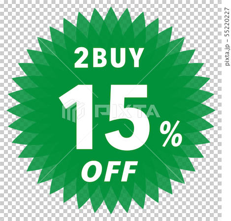 2BUY 15%OFF ラベル 55220227