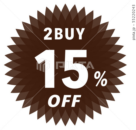 2BUY 15%OFF ラベル 55220243