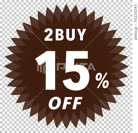 2BUY 15%OFF ラベル 55220243
