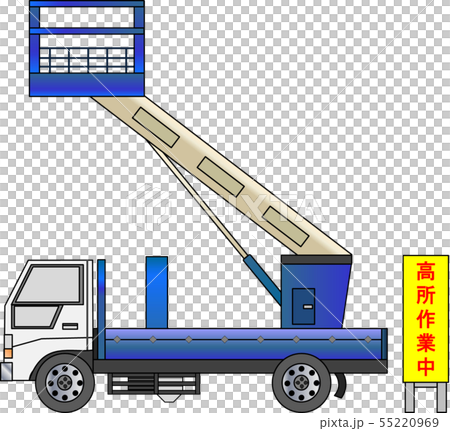 高地工作車輛(高處工作期間) 高地工作車輛(高處工作期間) 55220969