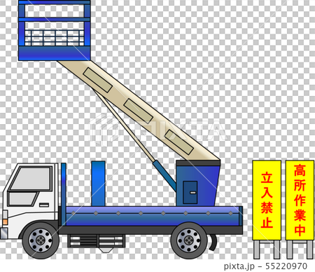 High place work vehicle (during high place work) 55220970