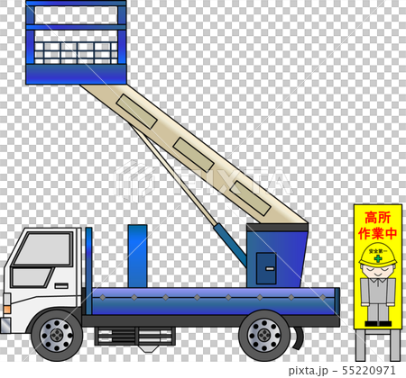 High place work vehicle (during high place work) High place work vehicle (during high place work) 55220971