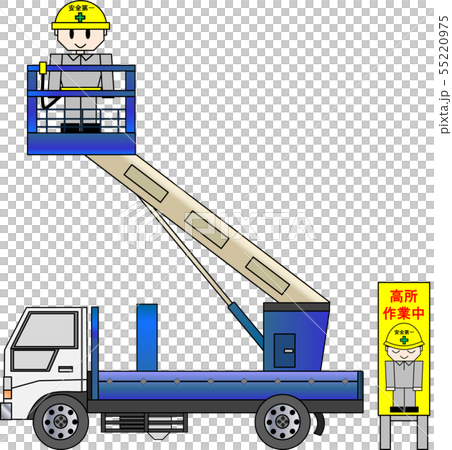 High place work vehicle (during high place work) 55220975