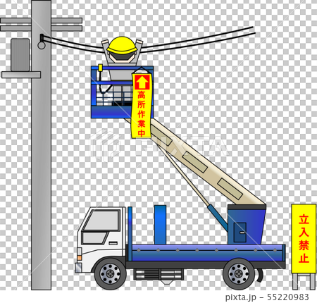 High place work vehicle (during high place work) 55220983