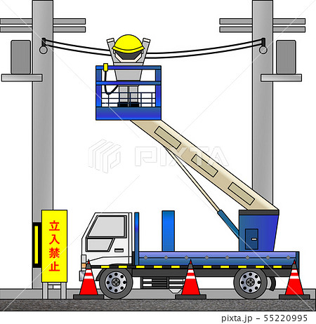 高所作業車（高所作業中）のイラスト素材 [55220995] - PIXTA