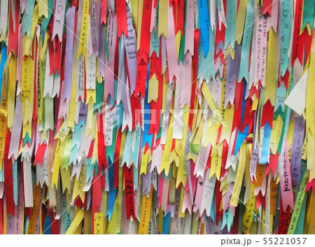 平和祈願 平和祈願 55221057