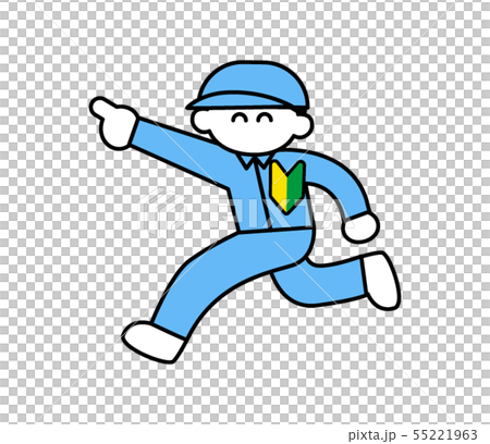 New face worker male pointing at diagonally up with smile (deformed) New face worker male pointing at diagonally up with smile (deformed) 55221963