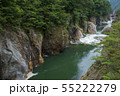 鬼怒川 龍王峡 55222279