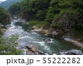 鬼怒川 龍王峡 55222282