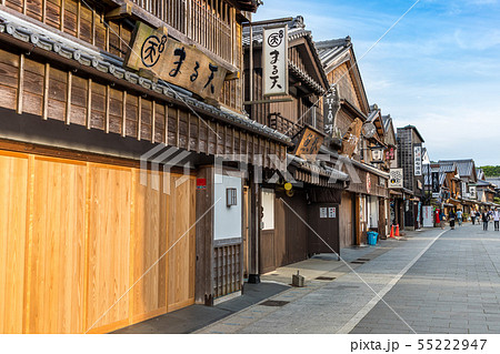 おはらい町 伊勢市 55222947
