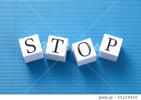 イメージ写真 STOP イメージ写真 STOP 55224450