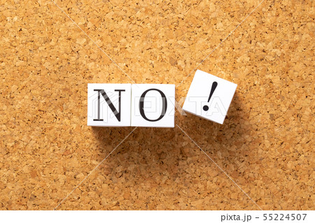 イメージ写真 NO イメージ写真 NO 55224507