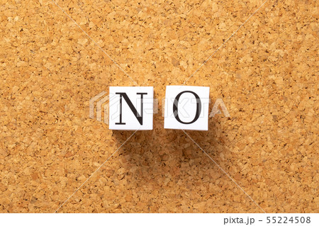 イメージ写真 NO イメージ写真 NO 55224508