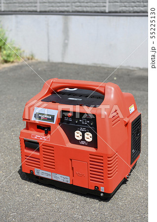 発電機 発電機 55225130