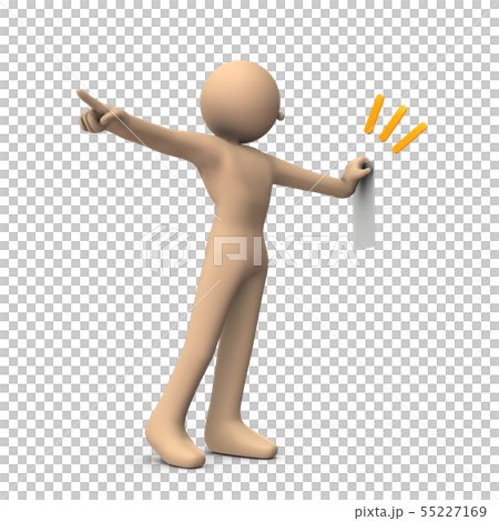 通達の書類を見せて退場を迫るキャラクター 55227169