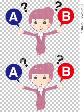 Trouble A Or B - Stock Illustration [55230325] - PIXTA