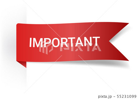 Important Realistic Detailed Curved Paper Banner. Ribbons With Space For Text. Isolated On White 55231099