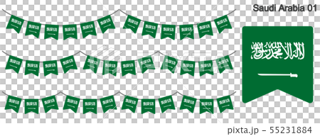 サウジアラビアの国旗のガーラーンド　ベクターデータ（bunting garland） 55231884