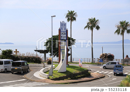 道の駅有明（熊本県） 55233118