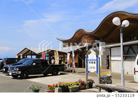 道の駅有明（熊本県） 55233119
