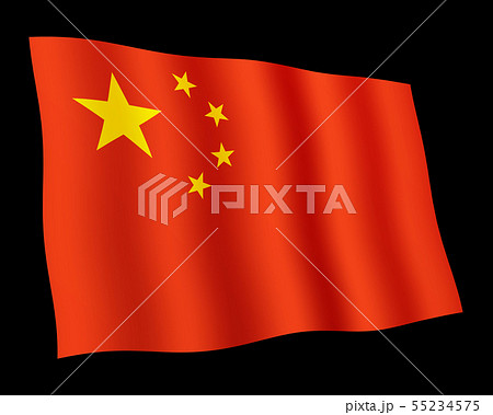 風ではためいている国旗 中国 中華人民共和国 のイラスト素材