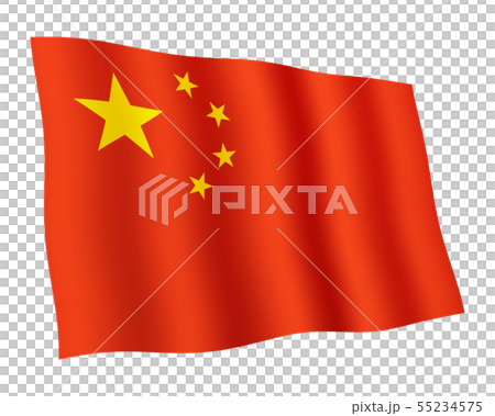 旗幟在風中掙扎（中華人民共和國） 55234575