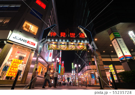 日本の川崎都市景観 川崎駅前の「仲見世通」などを望む 日本の川崎都市景観 川崎駅前の「仲見世通」などを望む 55235728