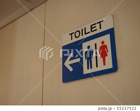 トイレ トイレ 55237522