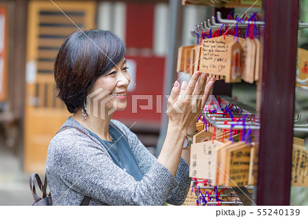 外人旅行者向けの神社参拝、お参りマニュアル（絵馬奉納編）です 55240139