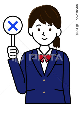 女子学生 制服 バツを持つ シンプル イラスト 女子学生 制服 バツを持つ シンプル イラスト 55240560