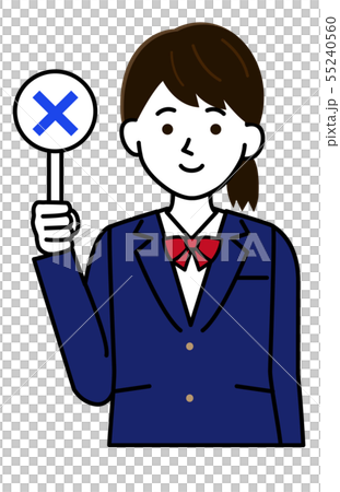 女子学生 制服 バツを持つ シンプル イラスト 女子学生 制服 バツを持つ シンプル イラスト 55240560